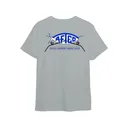 AFTCO Men's 80's Offshore Short Sleeve Crew Neck T Shirt Cement 2XL - Aftco