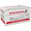 Winchester White Box USA 223 Remington Ammo 55 Grain Full Metal Jacket Case of 600 (4 Boxes of 150) - Winchester