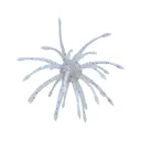 Yamamoto Uni Mas 20mm Urchin Blue Pearl/Black Hologram - Yamamoto