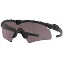 Oakley SI Ballistic M-Frame 3.0 Shooting Glasses Black Frame/Prizm Gray Lens - Oakley