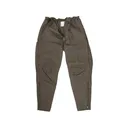 Military Surplus German Pant Liner Grade 1 Olive Drab Large - Military Surplus