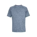 Under Armour Men's Tech 2.0 Short Sleeve Crew Neck T Shirt Academy Twist XL - Under Armour