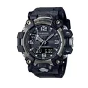 G-Shock Master of G Mudmaster GWG2000-1A1 Wrist Watch - GunMag Warehouse