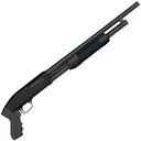 MOSSBERG Maverick 88 Cruiser 20ga 18.5in 5rd Pump Shotgun (32204) - Mossberg