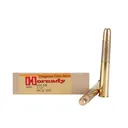 HORNADY Dangerous Game 450 Nitro Express 480 Grain DGS Ammo, 20 Round Box (8256) - Hornady