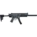 AMERICAN TACTICAL IMPORTS GSG-16 22LR 16.25in 22rd Smoke Gray Rifle (GERGGSG1622S) - American Tactical Imports