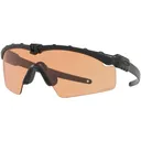 OAKLEY SI Ballistic M-Frame 3.0 Matte Black/Prizm TR45 Sunglasses (OO9146-20) - Oakley