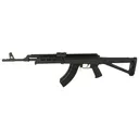 Century Arms VSKA Ultimak Tactical MOE, Semi-automatic Rifle, AK, 7.62X39, 30 Rounds, 1 Magazine RI4379-N - Century Arms