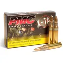 PMC X-TAC 5.56NATO 55 Grain FMJ-BT 1 Case Rifle Ammo (5.56X-CASE) - PMC Ammo