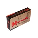 HORNADY Match 338 Lapua 250 Grain BTHP Ammo, 20 Round Box (8230) - Hornady