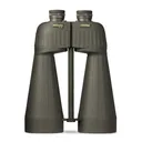 STEINER Military Series M2080 20x80 Binoculars (2675) - Steiner