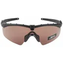 Oakley Standard Issue Ballistic M-Frame 3.0, Glasses, Black Frame with Clear, TR22, and TR45 Prizm Lenses OO9146-14 - Oakley