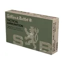 SELLIER & BELLOT 300 Blackout 110 Exergy Blue 20rd Box Ammo (SB300BLKXA) - Sellier and Bellot