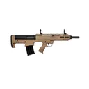 TOKAREV TBP 12 Gauge 18.5in FDE Finish Semi-Auto Shotgun (TBP-12FDE) - Tokarev