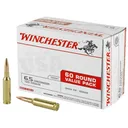 WINCHESTER AMMO 6.5 CREEDMOOR USA TARGET FMJOT 125 GR RD/ BOX: 60 RIFLE Ammo (USA65CMVP) - Winchester