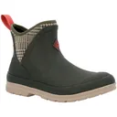 MUCK BOOT COMPANY Women's Originals Moss 7in Ankle Boot (MOAW300) - Muck Boot Company