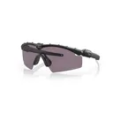 OAKLEY SI Ballistic M-Frame 3.0 Prizm Gray Lens Black Protective Eyewear (OO9146-3332) - Oakley