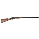 CIMARRON Pedersoli Sharps Business .45-70 32in Single Shot Bolt Action Rifle (SH771) - Cimarron