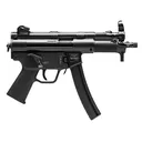 HK SP5K-PDW 9mm 5.83in 30rd Semi-Automatic Pistol (81000481) - Heckler and Koch