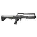 KEL-TEC KSG 410 Gauge 18.5in 10rd Pump-Action Shotgun (KSG410BLK) - Kel-Tec