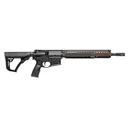 DANIEL DEFENSE M4A1 5.56mm NATO 14.5in No Magazine Flat Dark Earth Semi-Automatic Rifle (02-088-06027-067) - Daniel Defense