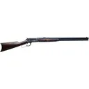 CHIAPPA FIREARMS 1886 45-70 26in 8rd Lever-Action Rifle (920.285) - Chiappa Firearms