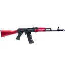 CENTURY ARMS BFT 556 5.56 NATO 16.5in 30rd Maple Wood Furniture Semi-Auto Rifle (RI5042-N) - Century Arms