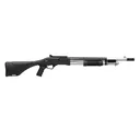 WINCHESTER REPEATING ARMS SXP Marine Extreme Defender 12ga 3in Chamber 5rd 18in Pump-Action Shotgun w/ 1 Choke (512464395) - Winchester