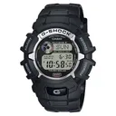 CASIO G-Shock 2300 Solar Powered Atomic-Timekeeping Watches (GW2310-1) - Casio