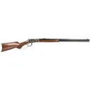 CIMARRON 1894 Deluxe .30-30 26in 7rd Lever Action Rifle (CA2913) - Cimarron