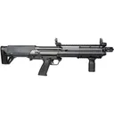 KEL-TEC KSG 12ga 18 5in 14rd Defender Pump Action Shotgun (KSGBLKD) - Kel-Tec