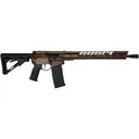 DIAMONDBACK DB15 Black Gold 5.56 16in 30rd Midnight Bronze Semi-Auto Rifle (DB1731K071) - Diamondback