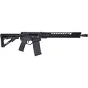 DIAMONDBACK DB15 Black Gold 5.56 16in 30rd Black Semi-Auto Rifle (DB1731K001) - Diamondback