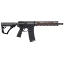 DANIEL DEFENSE DD4 RIIIS 223 Rem 11.5in 30rd FDE Semi-Auto Rifle (02-191-30095-047) - Daniel Defense