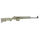 KEL-TEC SU-16 223 Rem 18.4in 10rd Black/Tan Semi-Auto Rifle (SU16ATAN) - KelTec