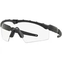 OAKLEY SI Ballistic Frame 2.0 Matte Black/Clear Eyewear (11-197) - Oakley