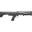 KEL-TEC KS7 Gen2 12ga 18.5in 6rd Black Pump-Action Shotgun (KS7BLK-GEN2) - KelTec