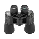 KONUS Konusvue 7x50mm Classic Binocular (2102) - Konus