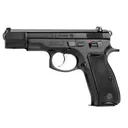 CZ 75 B 50th Anniversary Elite 9mm 4.6in 10rd Semi-Auto Pistol (1117) - CZ USA