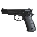 CZ 75 BD 50th Anniversary Elite 9mm 4.6in 10rd Semi-Auto Pistol (1118) - CZ USA