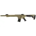 CITADEL Boss-25 12Ga 18.75in 5rd Flat Dark Earth Semi-Automatic Shotgun (CBOSS2512-FDE) - Citadel Firearms