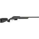 SAVAGE 220 Harvester 20ga 22in 2rd Flat Dark Gray Bolt-Action Gun (32803) - Savage