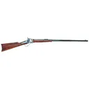 TAYLORS & COMPANY 1874 Sharps .45-70 32in Single Shot Lever-Action Rifle (220009) - Taylors & Company