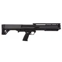 KEL-TEC KSG 12 Gauge 18.5in 14rd Black Shotgun (KSGBLK) - Kel-Tec