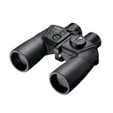NIKON OceanPro 7x50 Binoculars with Global Compass (16026) - Nikon