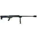 BARRETT M99 416 Barrett 32in Heavy Barrel Black Rifle (13303) - Barrett
