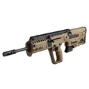 IWI Tavor X95 .223 Rem/5.56 NATO 18.5in 10rd Flat Dark Earth Semi-Automatic Rifle (XFD18RS) - Iwi Us