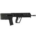 IWI Tavor X95 5.56 NATO /.223 Rem 18.5in 30rd Semi-Automatic Black Rifle (XB18) - Iwi Us