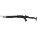 MOSSBERG Maverick 88 Security 12Ga 18.5in 6rd 3in Pump-Action Shotgun with Top-Folding Stock (31027) - Mossberg