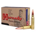 HORNADY Match 308 Win 178Gr BTHP Rifle Ammo (8105) - Hornady